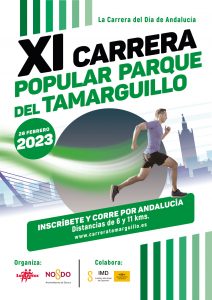 Tamarguillo 2023