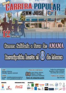 San José 2023