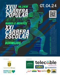 Bormujos 2024